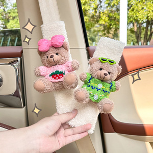 Protège-ceinture de sécurité pour enfant en peluche motif ours mignon – Coussinets d'épaule décoratifs pour la sécurité des enfants - Product Image 2