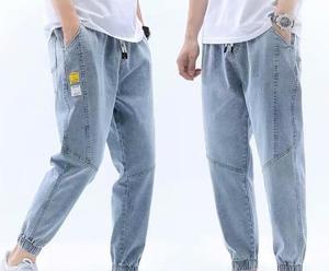 Jeans d'été OEM pour hommes, pantalon ample à ourlet arrondi, pantalon décontracté tendance et fin - Product Image 2