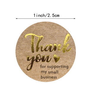 Pegatinas adhesivas de agradecimiento personalizadas Impresión de <span class=keywords><strong>etiquetas</strong></span> <span class=keywords><strong>Gracias</strong></span> <span class=keywords><strong>por</strong></span> su <span class=keywords><strong>compra</strong></span> Pegatinas - Product Image 4
