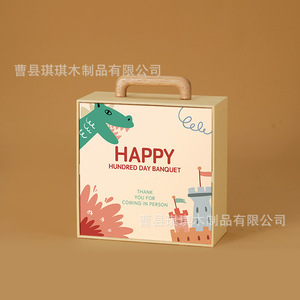 Caja de regalo rectangular de madera maciza con asa de madera, impresión personalizada para empaque de regalos festivos - Product Image 4