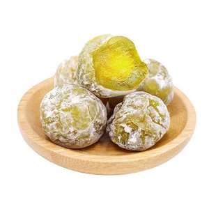 Vitaminas para Adelgazar y Desintoxicar con Ciruela Fermentada y Vitamina C de Marca Propia para un Cuerpo Joven y Vigoroso - Product Image 1