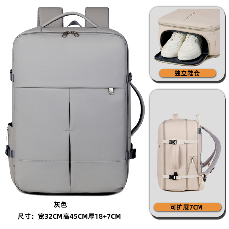 Gray (expandable + shoe compartment)