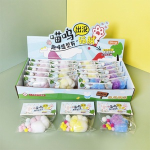 ของเล่นแมวน่ารักแบบตุ๊กตาขนนุ่ม ยี่ห้อจินคาน ขายดี ของเล่นบีบคลายเครียดสุดสร้างสรรค์ สำหรับเด็กหญิงและเด็กชาย จัดจำหน่ายโดยตรงจากโรงงาน - Product Image 1