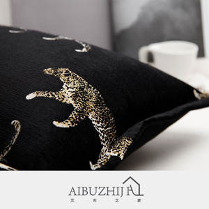 AIBUZHIJIA moderno Jacquard <span class=keywords><strong>federa</strong></span> <span class=keywords><strong>cuscino</strong></span> decorativo decorativo <span class=keywords><strong>cuscino</strong></span> <span class=keywords><strong>cuscino</strong></span> di lusso <span class=keywords><strong>30x50</strong></span> <span class=keywords><strong>federa</strong></span> <span class=keywords><strong>cuscino</strong></span> nero di lusso - Product Image 3