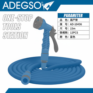 Manguera de jardín extensible ligera de 15m con boquilla de pulverización, carrete de 150 pies, herramienta de riego fácil para cocina, Material de Metal y latón - Product Image 1