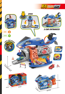 <span class=keywords><strong>Juguete</strong></span> para Niños con Diseño Novedoso, Estacionamiento con Forma de Motocicleta Roja, Musical y con Luces, con 2 Autos Deslizantes de Aleación - Product Image 5
