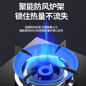 เตาแก๊สแบบหัวเดียว หน้าเตาคริสตัลสีดำ กระจกนิรภัย เตาแก๊สธรรมชาติ พร้อมระบบป้องกันเปลวไฟดับ - Product Image 5