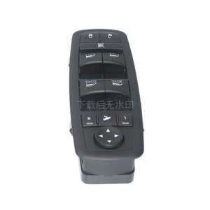 ตัวควบคุมกระจกไฟฟ้า Dodge Ram รุ่น 68212784AB สวิตช์เปิด-ปิดกระจกไฟฟ้าสำหรับรถยนต์ - Product Image 3