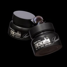 Sconto 2 pezzi Farm stack crema nutriente elastica 100ml forniture per unghie - Product Image 1