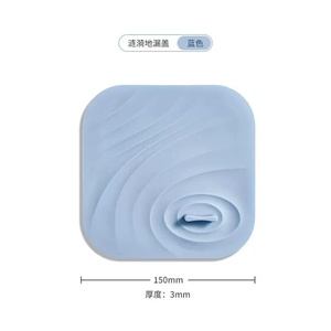 Adhesivo de Silicona Anti-Olor para Desagües de Piso SanSong - Filtro de Cabello y Barrera Contra Insectos con Fuerte Succión para Desagües de Ducha - Product Image 5