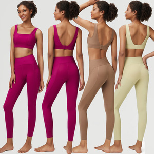 <span class=keywords><strong>Ensemble</strong></span> de vêtements de sport de yoga mince pour femmes Soutien-gorge et pantalon 2 pièces pour le yoga et l'exercice - Product Image 3