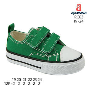 Apawwa ตะกร้าใส่เสื้อผ้าสำหรับสุภาพบุรุษ - Product Image 5