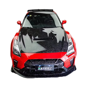 Kit carrosserie pour Nissan GTR, pare-chocs de style V amélioré, jupes latérales, extensions d'ailes, capot, spoiler en fibre de carbone - Product Image 1
