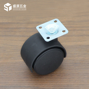 Shengyuan Flatbed Caster 2-Inch Nylon Swivel <b>Wheel</b> With Brake <b>For</b> Furniture <b>Table</b> Chair - Product Image 1