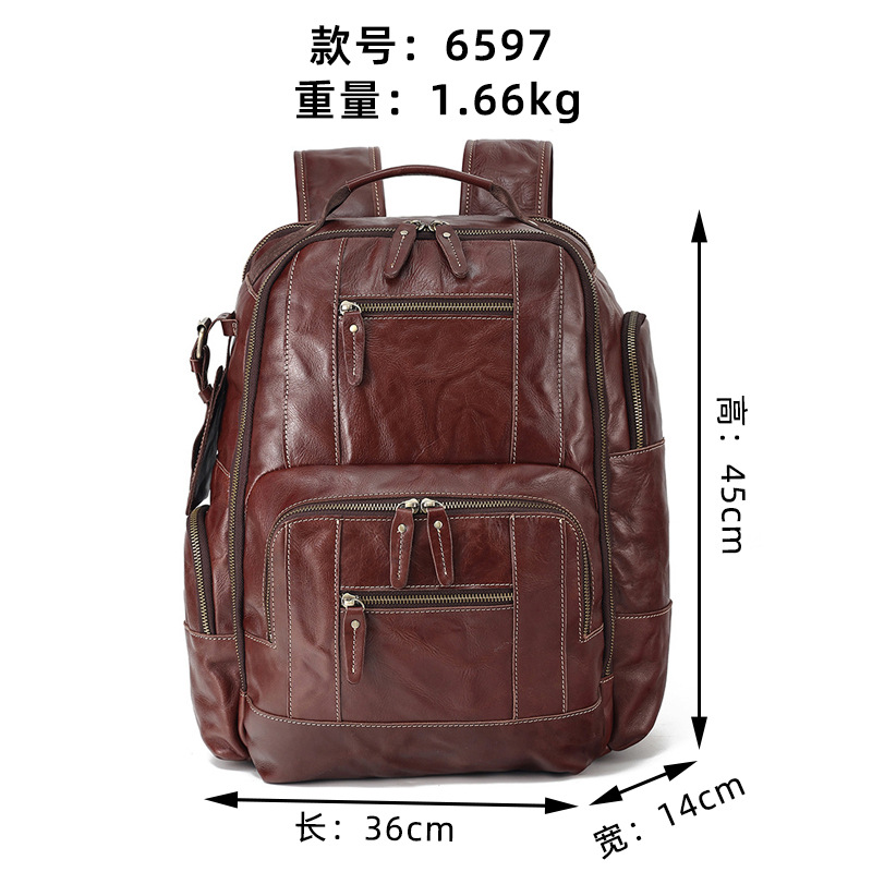 6597 Cuir Brun Tanné végétal