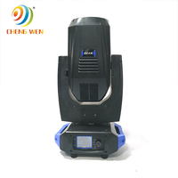 Projecteur à faisceau laser Sky Pro 260W, tête mobile, éclairage dynamique à LED pour scène, effets de scène pour concert en direct, festival, performance sur scène