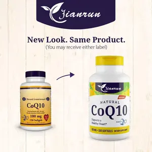 CoQ10 Kaneka Q10 Softgels Heart Health Energy Supplement Natural CoQ10 Softgels