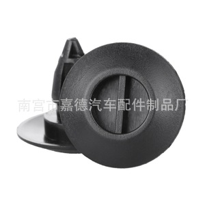 Clips de fixation pour garniture de panneau de porte BMW X3 X5 X6 51777171003, attaches en plastique PP pour réparation et remplacement - Product Image 3