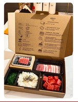 Barbecue jetable Quick Lite : Kit de barbecue instantané portable avec boîte à charbon pour repas en convivialité arabe, camping en extérieur