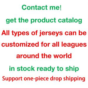 Camiseta de Fútbol 2026, Versión Jugador, Rendimiento Élite, Club, Verano, Manga Corta, Personalizable, Portugal Aguias - Product Image 5