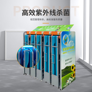 My Beloved Concubine Slot Type Companion Bed A4 12 Folding Bed With Uvc Sterilization For Shared Use - Product Image 1