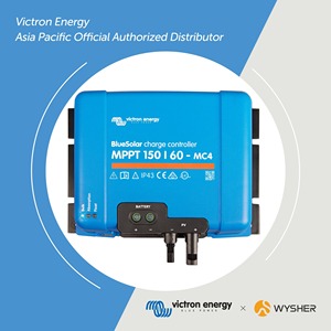 2026 Enerji BlueSolar MPPT 150/35 - 250/100 Arası Güneş Enerjisi Şarj Regülatörleri - Product Image 4