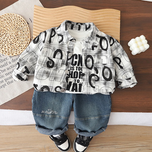 Completi Casual 3 Pezzi Stampati alla Moda <span class=keywords><strong>per</strong></span> Bambini Piccoli Autunno Primavera 2026 - Product Image 6