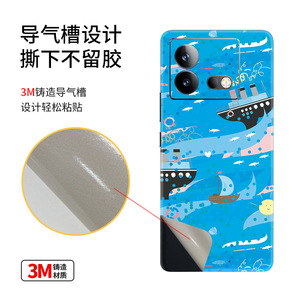 Para Iqoo Neo8 Neo8pro, funda para teléfono con diseño de dibujos animados, funda trasera para teléfono móvil - Product Image 2
