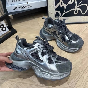 Colección Primavera Verano 2025: Zapatos Deportivos Casuales Transpirables para <span class=keywords><strong>Mujer</strong></span>, Inspirados en Forrest Gump, con Plataforma y Diseño Robusto - Product Image 2