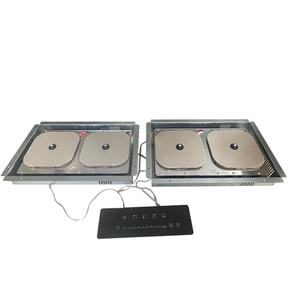 Cocina Invisible Deslizable de Cuatro Quemadores 8000W - Product Image 1