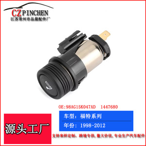 Interruptor de Encendido Ford I033 para Focus Fiesta Transit 98AG15K047AD 1447680 Pieza de Repuesto - Product Image 5