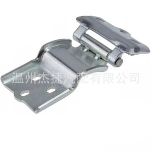 Bisagras de Puerta Trasera para Peugeot, Citroën y Fiat 1388883080 1388881080, Bisagras Aplicables para Puertas y Ventanas - Product Image 4