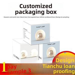 Boîte d'emballage personnalisée en carton blanc, boîte à joint latéral, boîte pliante personnalisée, boîte avion, boîte ciel et terre, sac en papier - Product Image 1