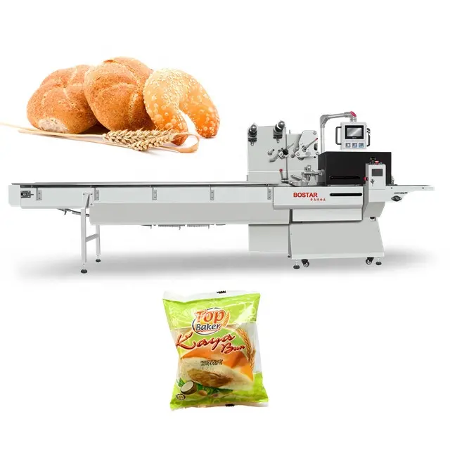 आकर्षक कीमत स्वत: खाद्य पेय के लिए क्रोइसैन क्षैतिज रोटी पैकेजिंग मशीन फैक्टरी