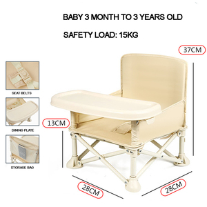 3 mois à 3 ans en plein air facile à plier Portable bébé <span class=keywords><strong>voyage</strong></span> Camping chaises <span class=keywords><strong>de</strong></span> salle à manger Booster pour sièges - Product Image 3