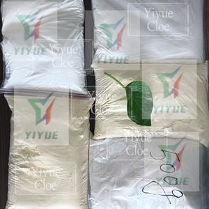 CAS 1119-51-3 Alta calidad DDP Envío 5-Bromo-1-penteno Líquido - Product Image 5