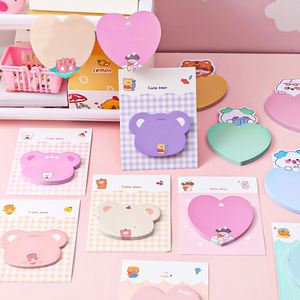 Ensemble de notes autocollantes personnalisées, mignonnes et tendance, découpées en 3D, formes amusantes, notes autocollantes mignonnes, personnalisables - Product Image 3
