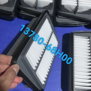 Filtro de aire 13780-68H00 para Mazda M3 2.0M5 LF50-13-Z40 AT transmisión automática - Product Image 1