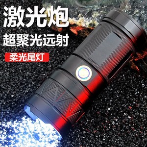 Linterna LED con Zoom, Recargable, Enfoque Ajustable, para Senderismo, Patrullaje, Alta Potencia - Product Image 5