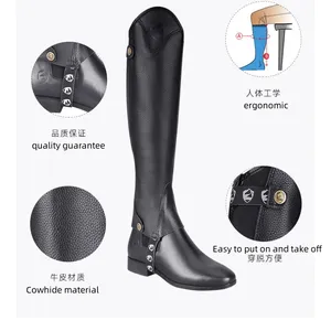 Shanghai 2023 protezioni per le gambe equestri in pelle bovina protezioni per le gambe equestri Chaps da uomo e da donna equipaggiamento per le gambe del cavallo