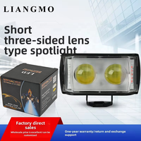 Phare de moto et de voiture à LED étanche basse tension, jaune et blanc variable, vente en gros