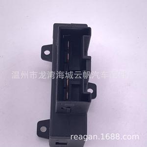 Interruptor de Aire Acondicionado Fiat YF-8629 12V Negro para Autos Europeos, Repuesto para Reparación - Product Image 4