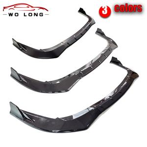 Kit do corpo do carro novo material PP pá dianteira do bordo dianteiro apropriado para Axinda 2018-2021 <span class=keywords><strong>Toyota</strong></span> Avalon - Product Image 2