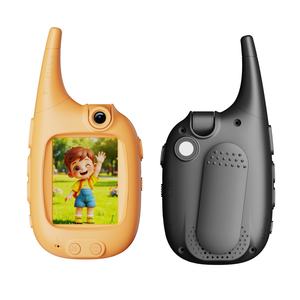 <span class=keywords><strong>Intercomunicador</strong></span> Inalámbrico para Niños Borme LM06 con Cámara HD Giratoria, Linterna y Empaque Personalizado - Product Image 4