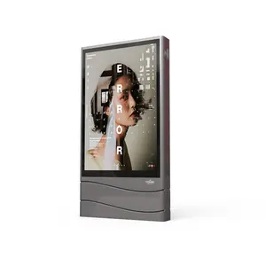 Outdoor High Brightness Digital Signage And Display LCD Advertising Screen Monitor