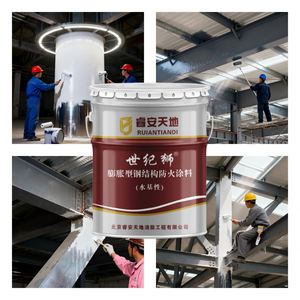 Premium Fireproof <b>Paint</b> for Steel Structures High Temperature Resistance Custom Colors Available - Product Image 2