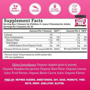 OEM/ODM özel etiket <span class=keywords><strong>Vitamin</strong></span> D3 Gummies kalsiyum <span class=keywords><strong>K2</strong></span> geliştirilmiş kemik yoğunluğu güçlü kemikler eklemler çocuklar yetişkinler için ek - Product Image 5