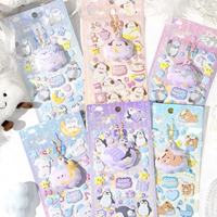 Autocollants bulles anti-stress thème Bonne Nuit, esthétique Ins, avec breloque chaîne de perles, accessoires décoratifs DIY pour enfants et journaux
