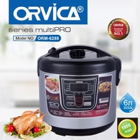 Olla Eléctrica Multiusos Programable Digital de 5L, Vaporera, Arrocera con Recipiente Antiadherente