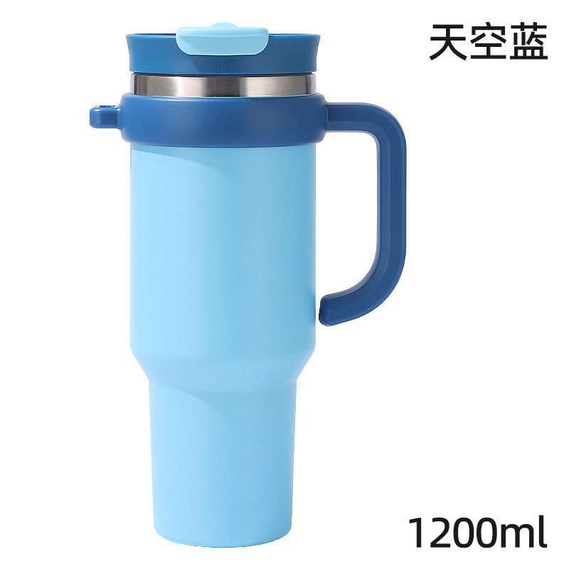 Sky Blue( handle version)